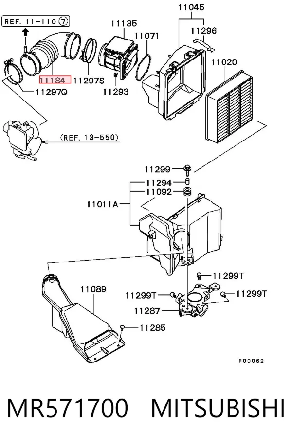 Патрубок дроссельной заслонки MR571700 Mitsubishi