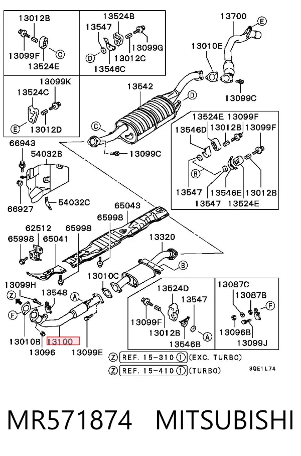 Приёмная труба MR571874 Mitsubishi