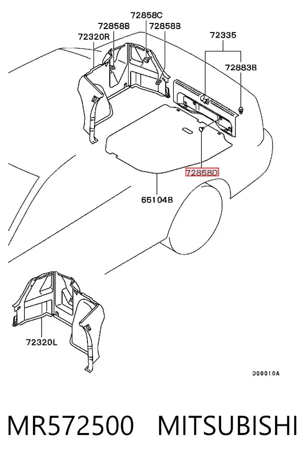 Пистон (клип) крепления обшивки крышки багажника MR572500 Mitsubishi