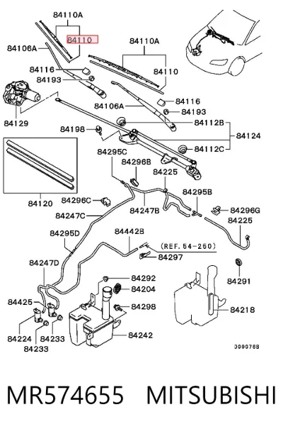 Резинка щетки стеклоочистителя водительская MITSUBISHI MR574655