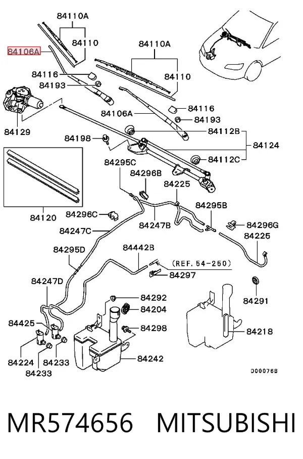 Поводок стеклоочистителя MR574656 Mitsubishi