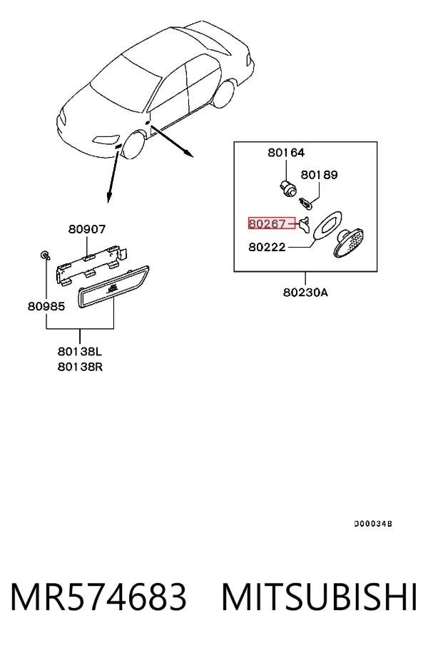  MR574683 Mitsubishi