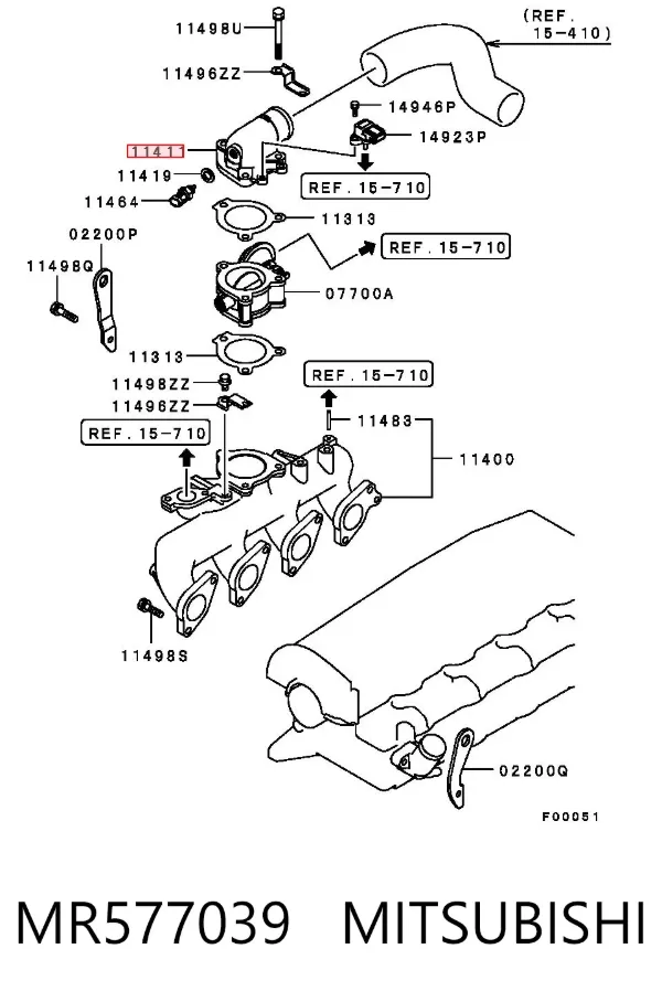 Коллектор впускной верхний MR577039 Mitsubishi