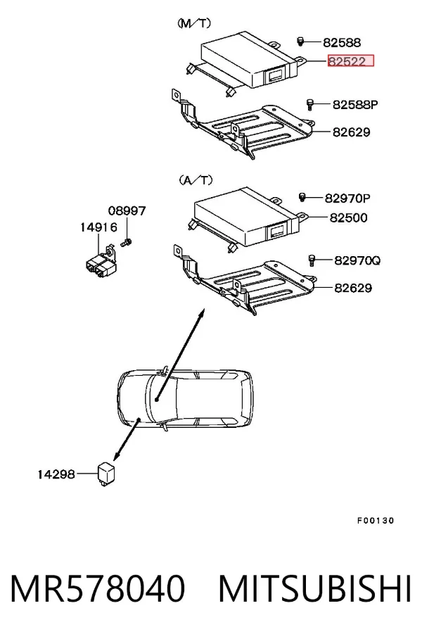 Блок управления двигателем MR578040 Mitsubishi