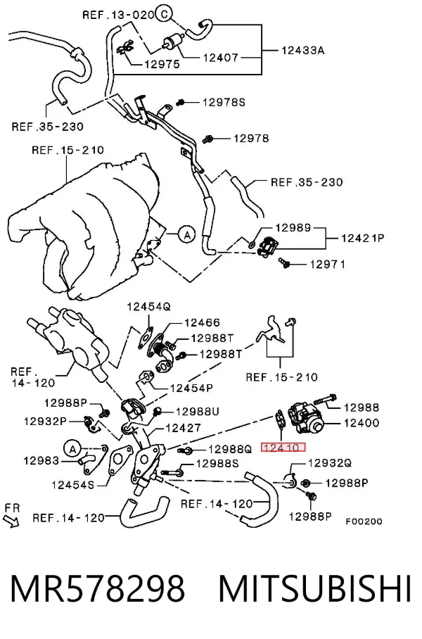 Прокладка EGR-клапана рециркуляции MR578298 Mitsubishi