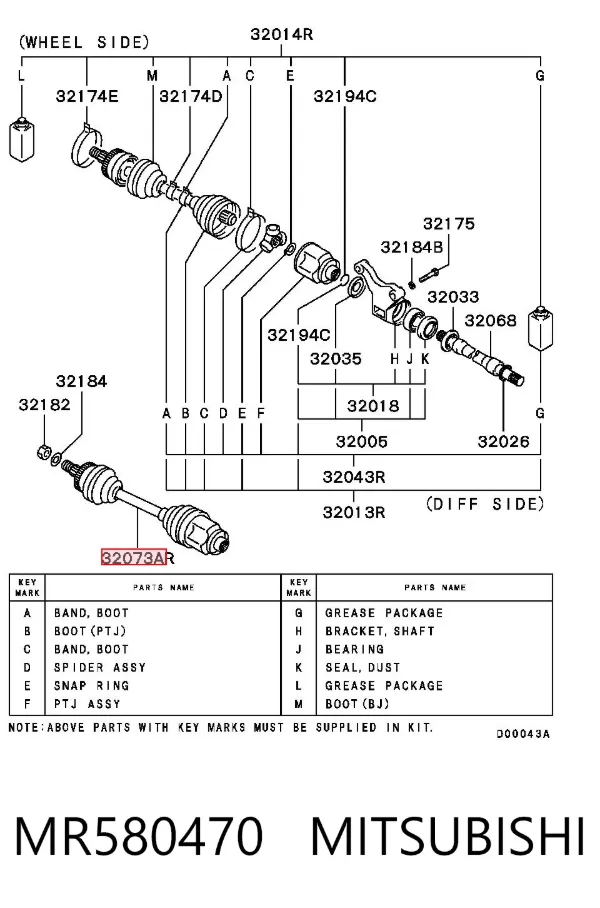 Правая полуось MR580470 Mitsubishi