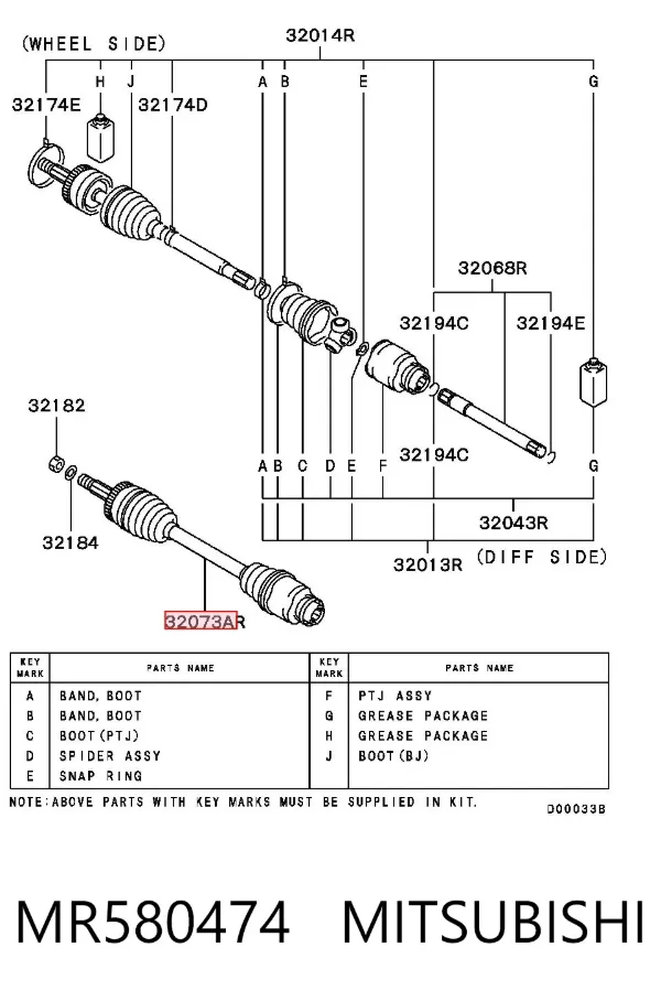 ШРУС наружный передний MR580474 Mitsubishi