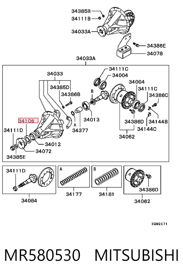 Сальник хвостовика MR580530 Mitsubishi