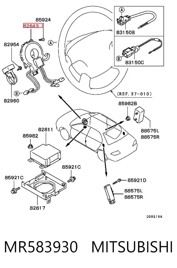 Шлейф руля MR583930 Mitsubishi
