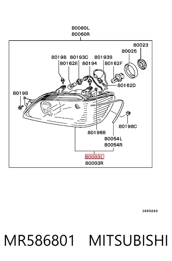 Левая фара MR586801 Mitsubishi