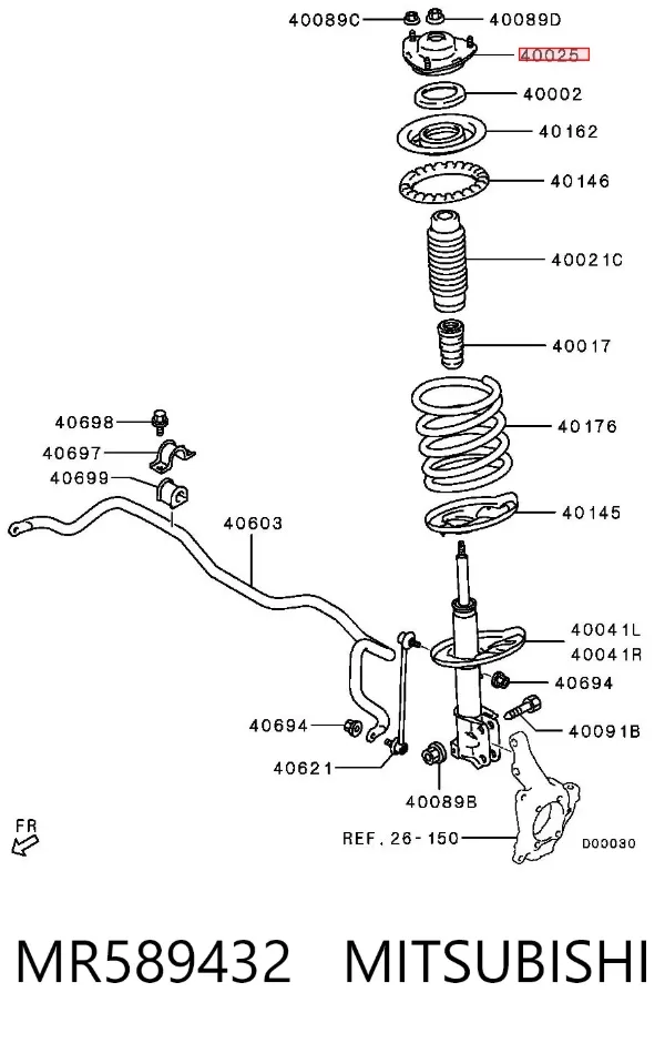 Опора переднего амортизатора MR589432 Mitsubishi