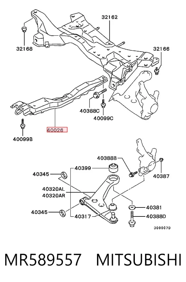 Балка крепления двигателя MR589557 Mitsubishi