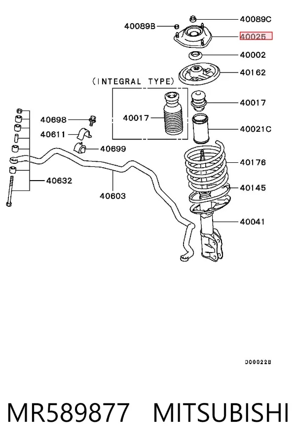 Опора переднего амортизатора MR589877 Mitsubishi