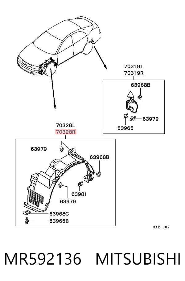 Подкрылок передний правый MR592136 Mitsubishi