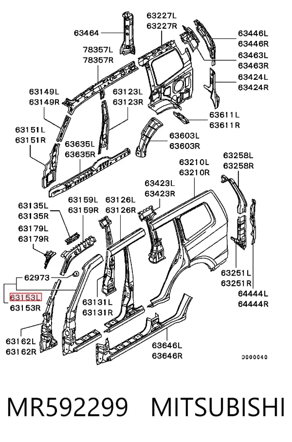 Стойка кузова передняя левая MR592299 Mitsubishi