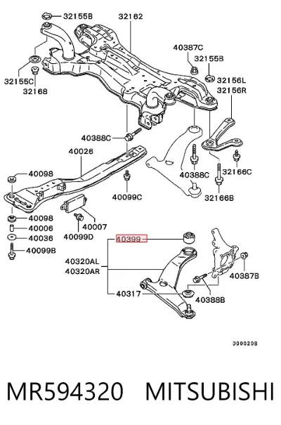 Сайлентблок переднего нижнего рычага MITSUBISHI MR594320