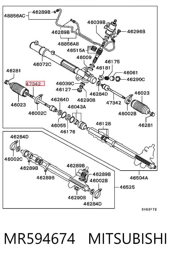Рулевая тяга MR594674 Mitsubishi