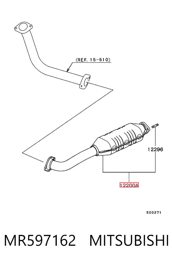Катализатор MR597162 Mitsubishi