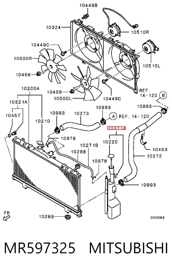Бачок системы охлаждения MR597325 Mitsubishi
