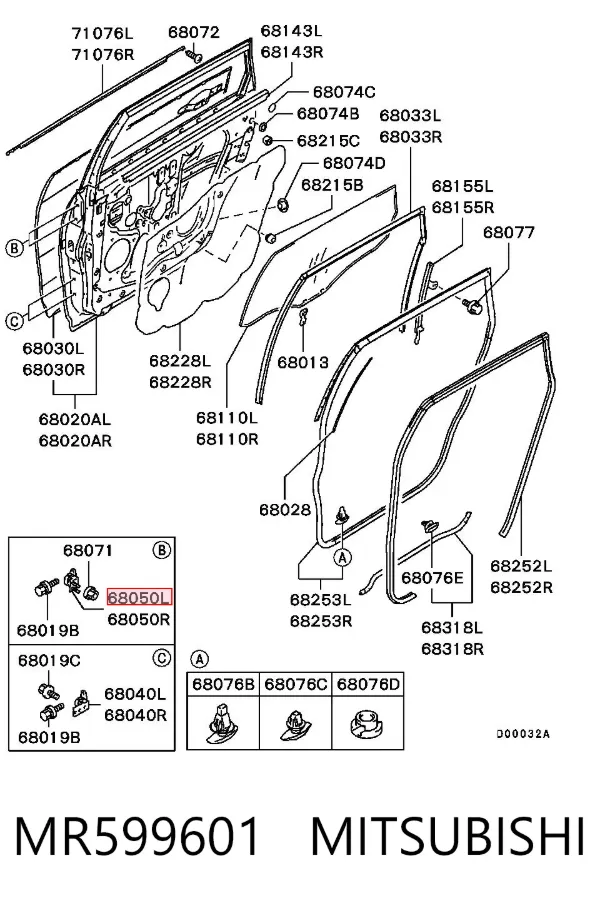 Петля двери задней левой MR599601 Mitsubishi