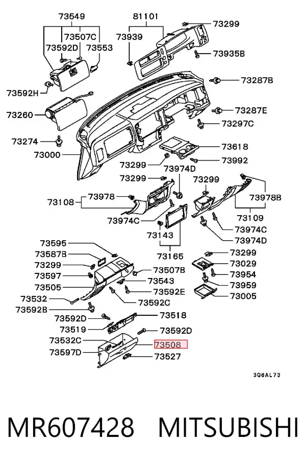 Ящик перчаточный (бардачок) MR607428 Mitsubishi