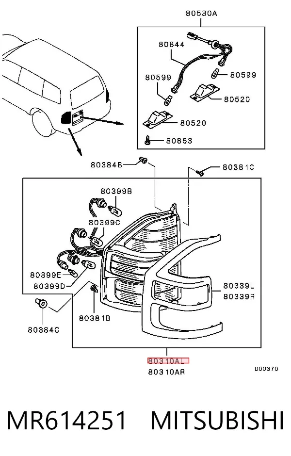 Фонарь задний левый MR614251 Mitsubishi