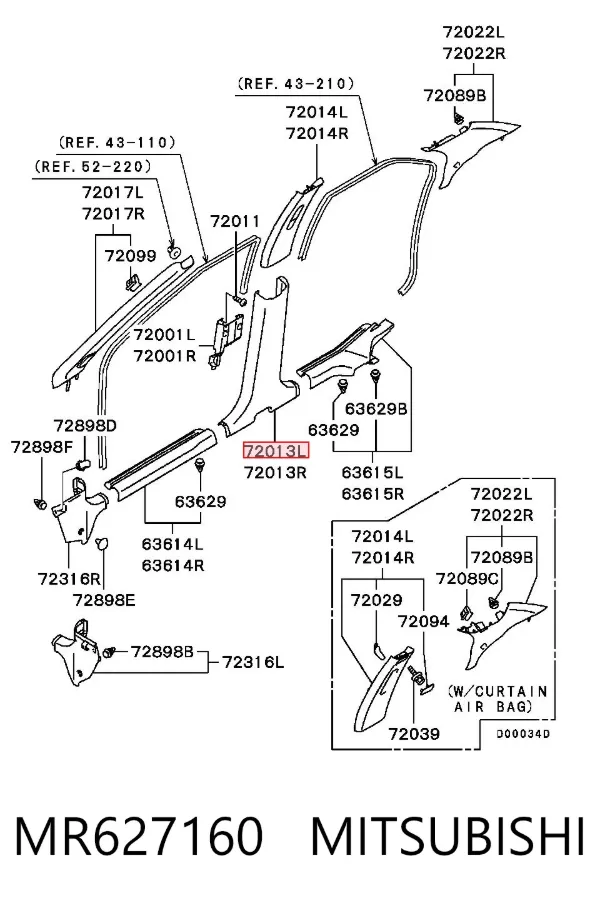 Обшивка стойки кузова внутренняя средняя нижняя левая MR627160 Mitsubishi