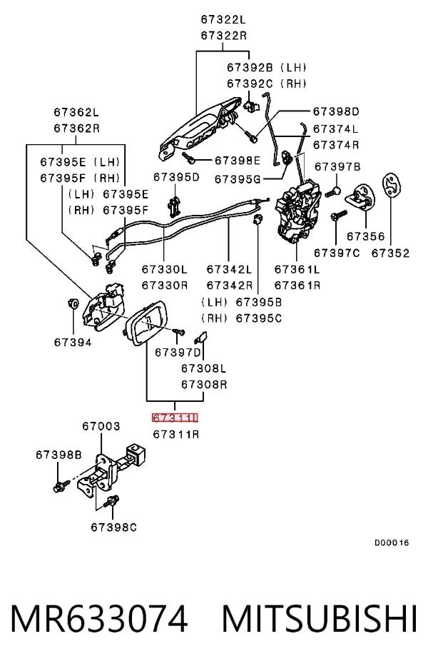  MR633074 Mitsubishi