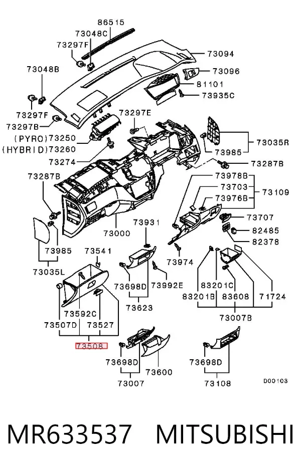 Ящик перчаточный (бардачок) MR633537 Mitsubishi