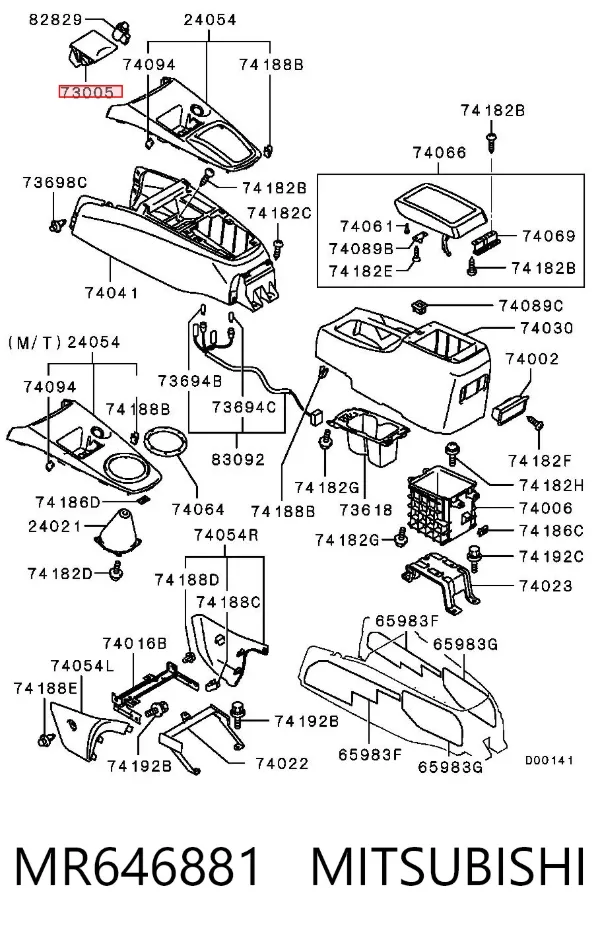  MR646881 Mitsubishi