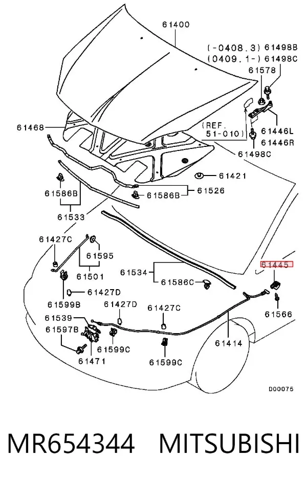 Ручка открывания капота MR654344 Mitsubishi