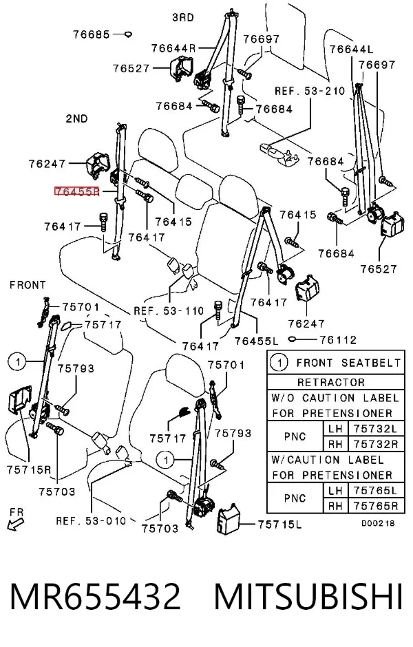 Ремень безопасности задний правый MR655432 Mitsubishi