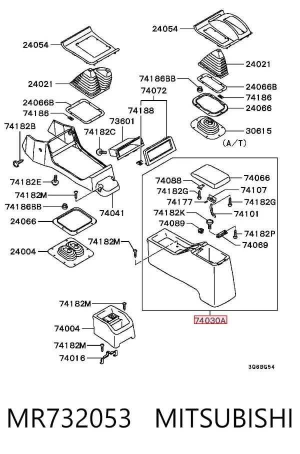 Консоль панели управления центральная MR732053 Mitsubishi