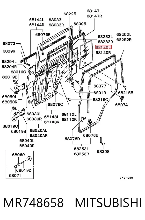 Стекло-форточка двери задней левой MR748658 Mitsubishi
