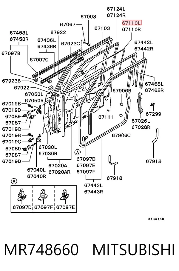 Стекло двери передней левой MR748660 Mitsubishi