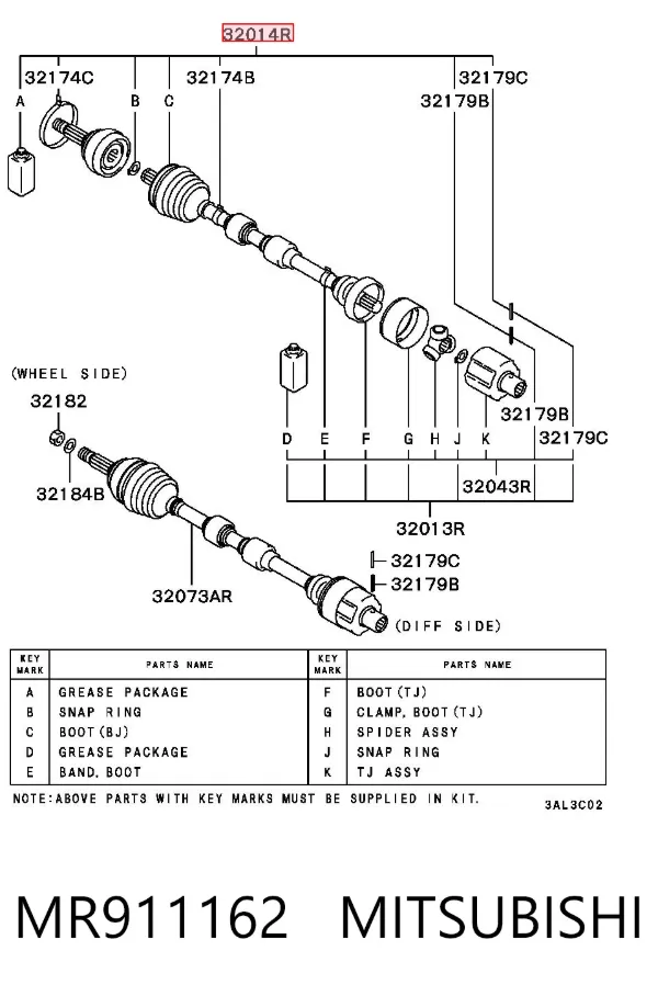 Пыльник ШРУСа наружный MR911162 Mitsubishi