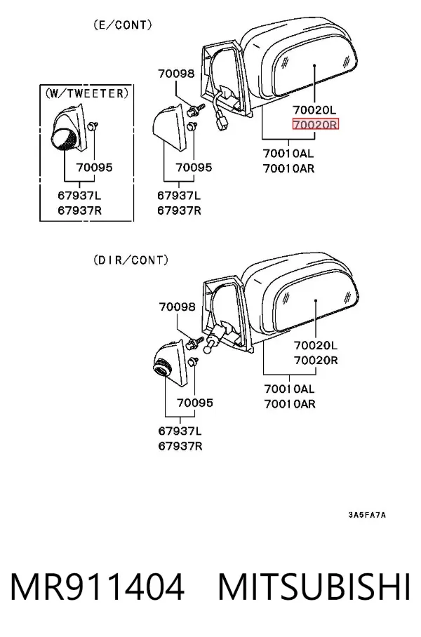 Стекло правого зеркала заднего вида MR911404 Mitsubishi