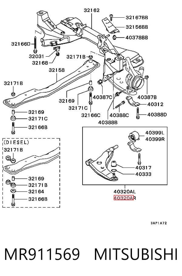 Нижний рычаг MR911569 Mitsubishi