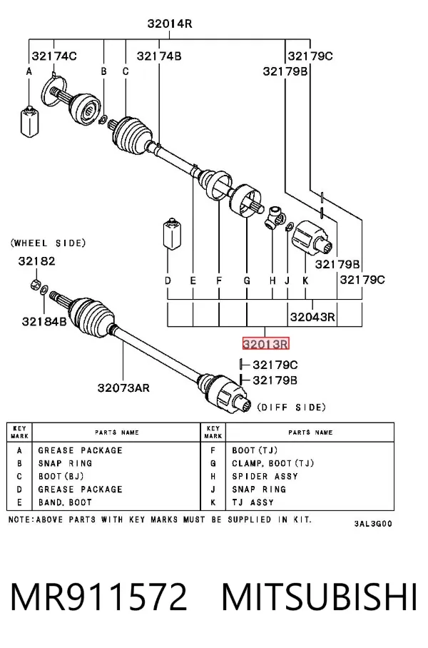 Пыльник ШРУСа передней полуоси внутренний правый MR911572 Mitsubishi