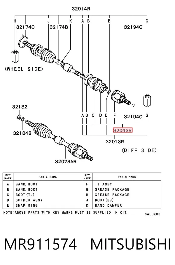 ШРУС внутренний правый MR911574 Mitsubishi