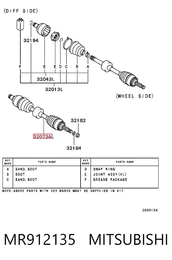 Левая полуось MR912135 Mitsubishi