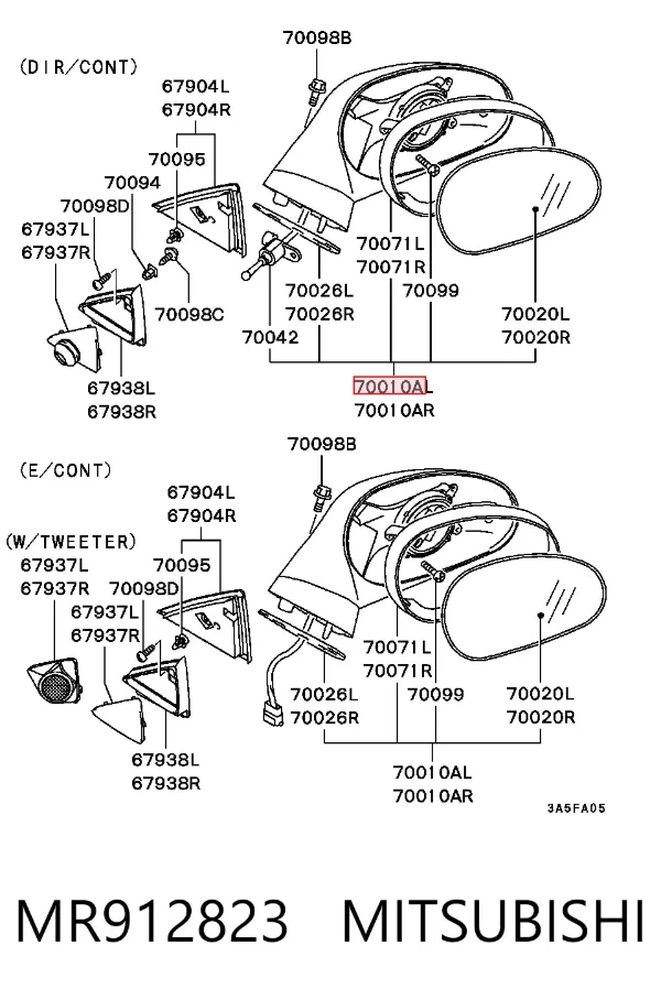Левое боковое зеркало MR912823 Mitsubishi