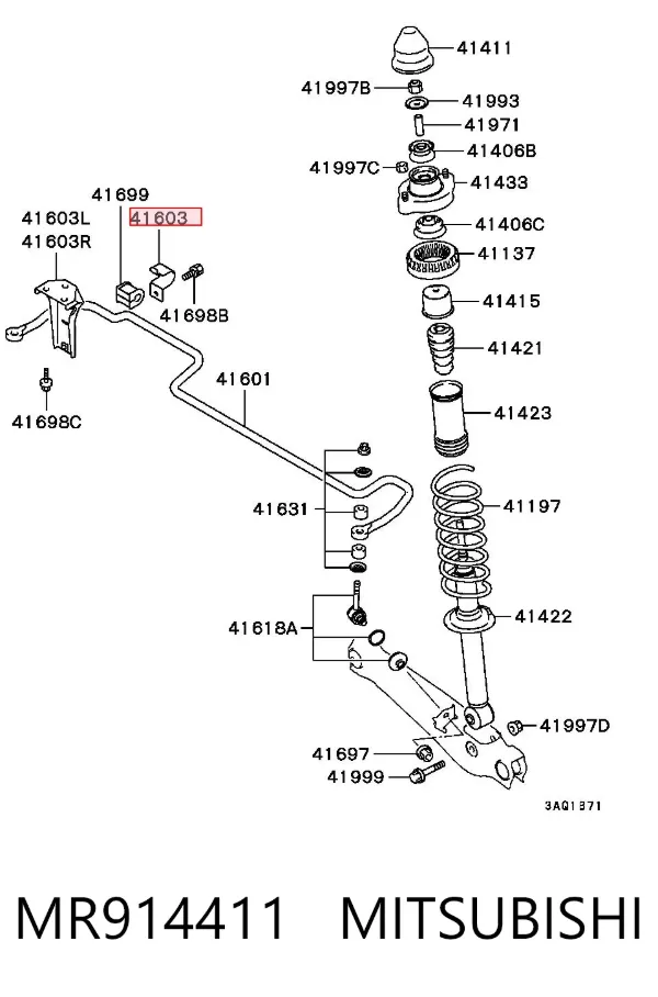 Хомут крепления втулки стабилизатора заднего MR914411 Mitsubishi