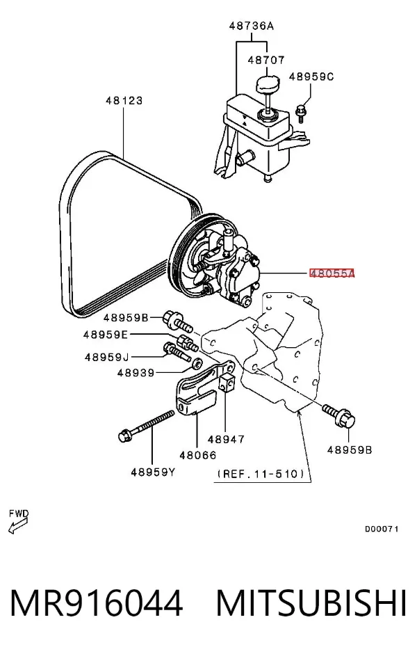 Насос ГУР MR916044 Mitsubishi