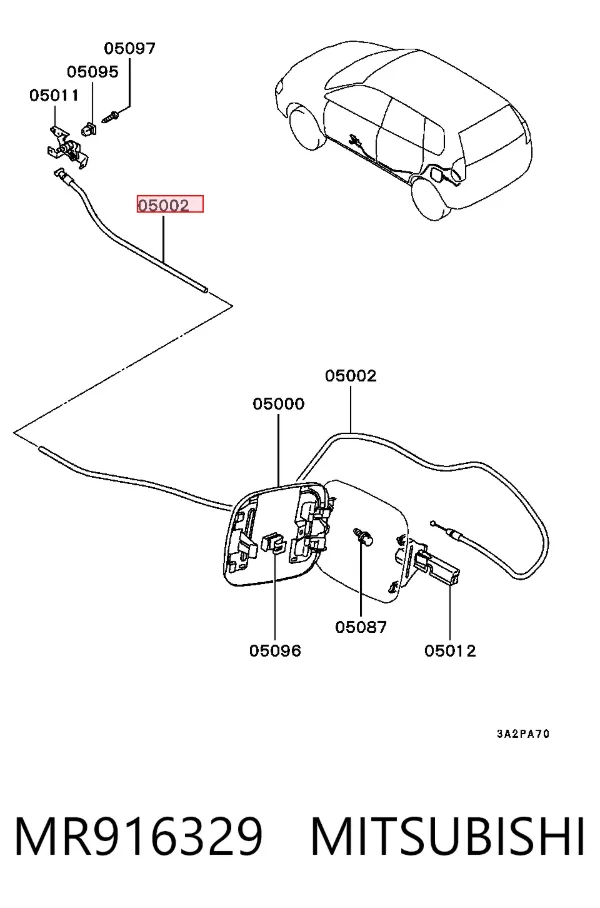 Трос открывания лючка бензобака MR916329 Mitsubishi