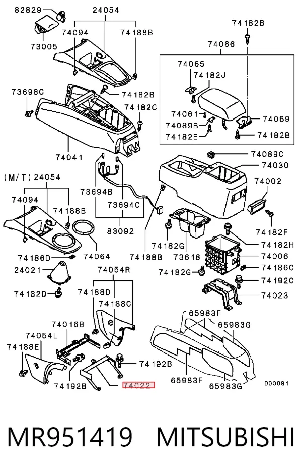  MR951419 Mitsubishi
