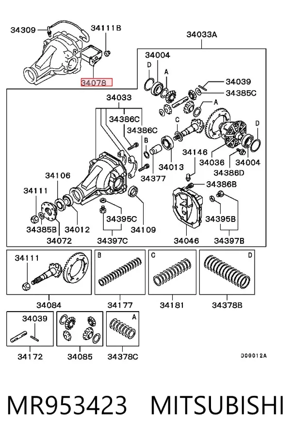 MR953423 Mitsubishi