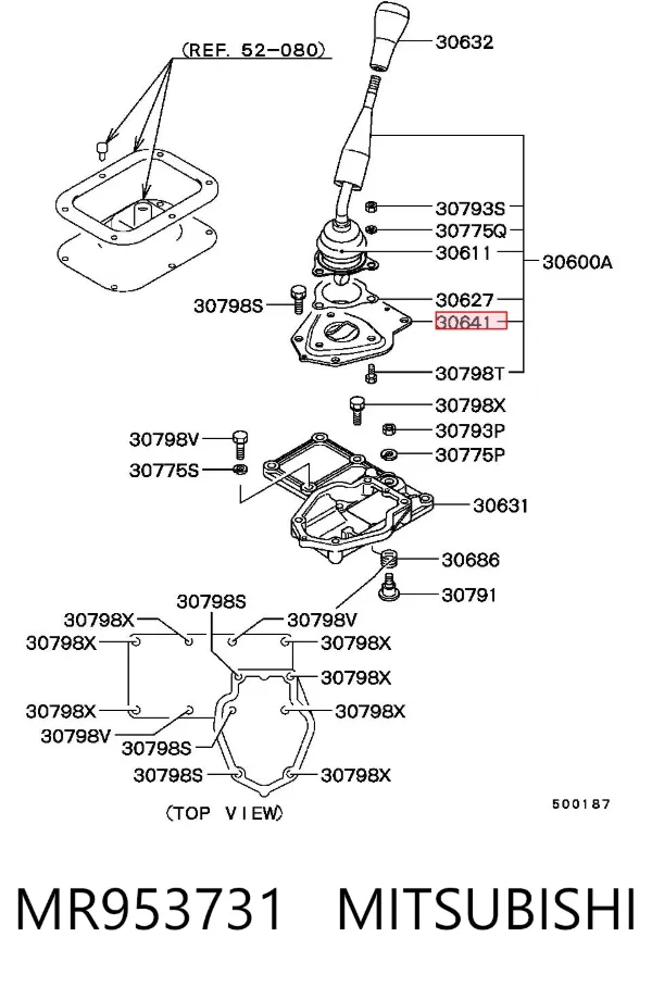 MR953731 Mitsubishi