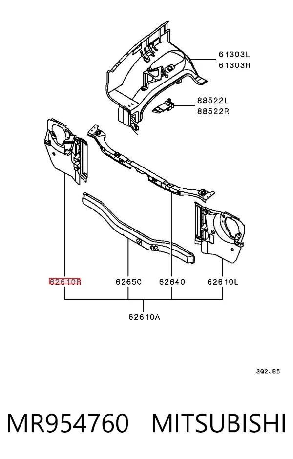 Кронштейн (адаптер) крепления фары передней правой MR954760 Mitsubishi