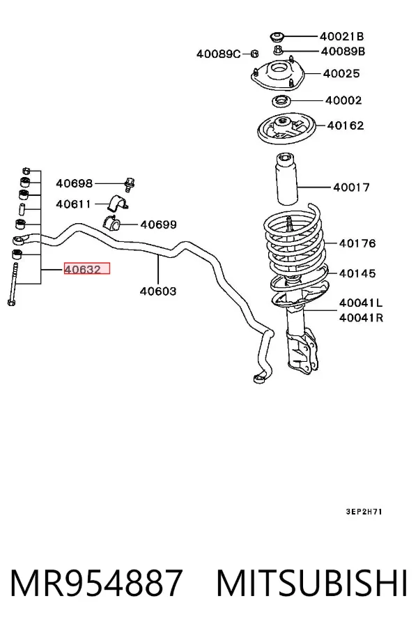 Стойка переднего стабилизатора MR954887 Mitsubishi